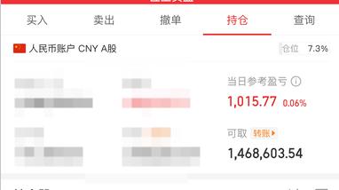 4.2   加快电风扇，小心一点。