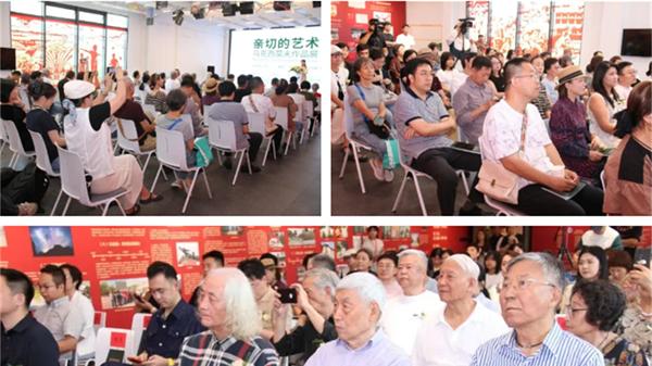 亲切的艺术——马克西莫夫作品展在象外艺术中心盛大开幕