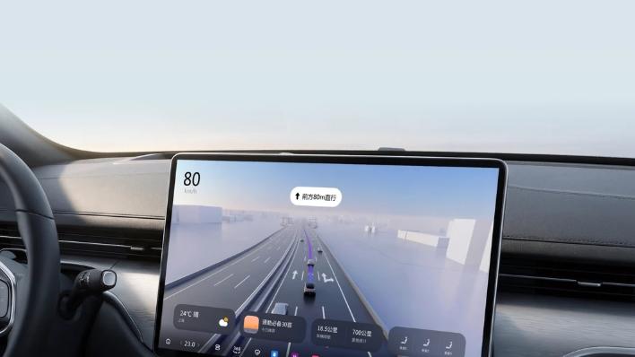 别被“全语音”忽悠了！大灯控制必须坚守安全红线