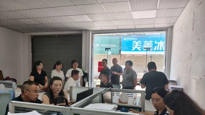卢氏县抓实农村集体“三资”清查整治质效审核