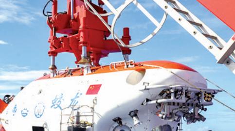 “4+4+2”现代海洋产业：重点项目“给力”