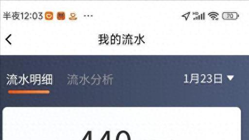 顺风车 9 年，给用户带来了什么样的出行体验？