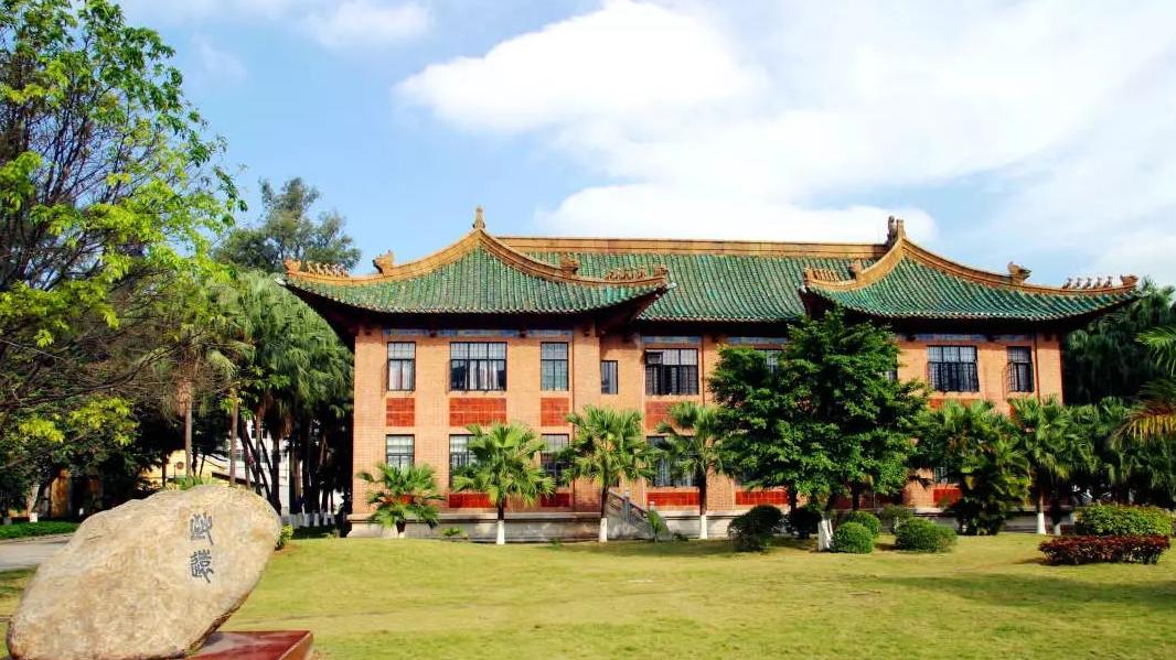 华南理工大学就业怎么样？就业领先！超98%！大厂扎堆！