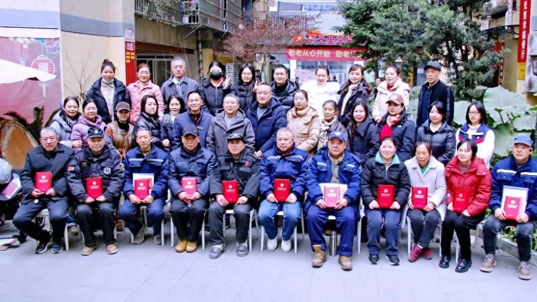 绵阳三牛：“红色物业”暖万家，“银发力量”激活社区治理