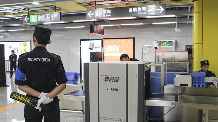 地铁安检主要有哪些设备？