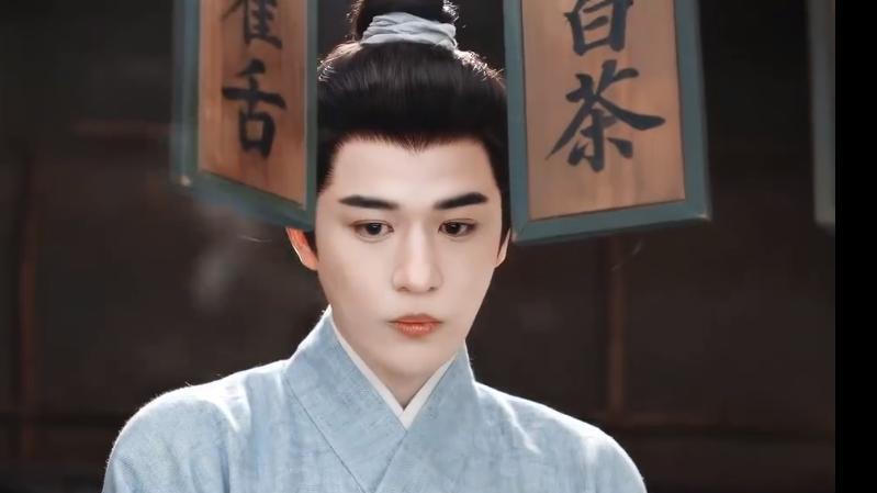 玉茗茶骨二小姐官配，安茶不茶，夫凭女贵