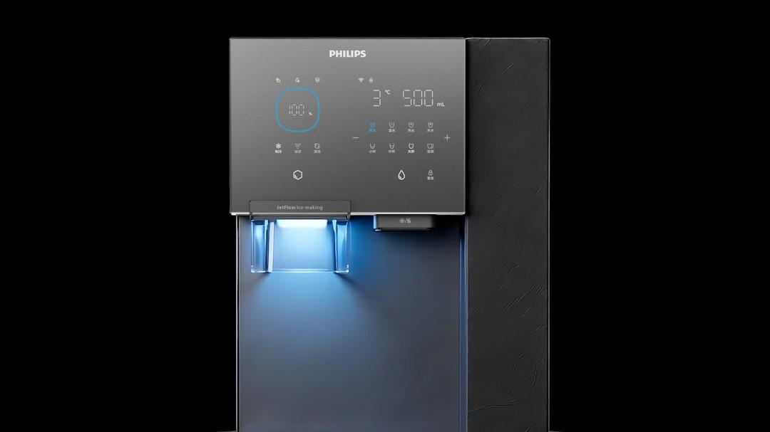 飞利浦冰境i2pro即将登场：一键落冰快到离谱，连冰沙都不用等