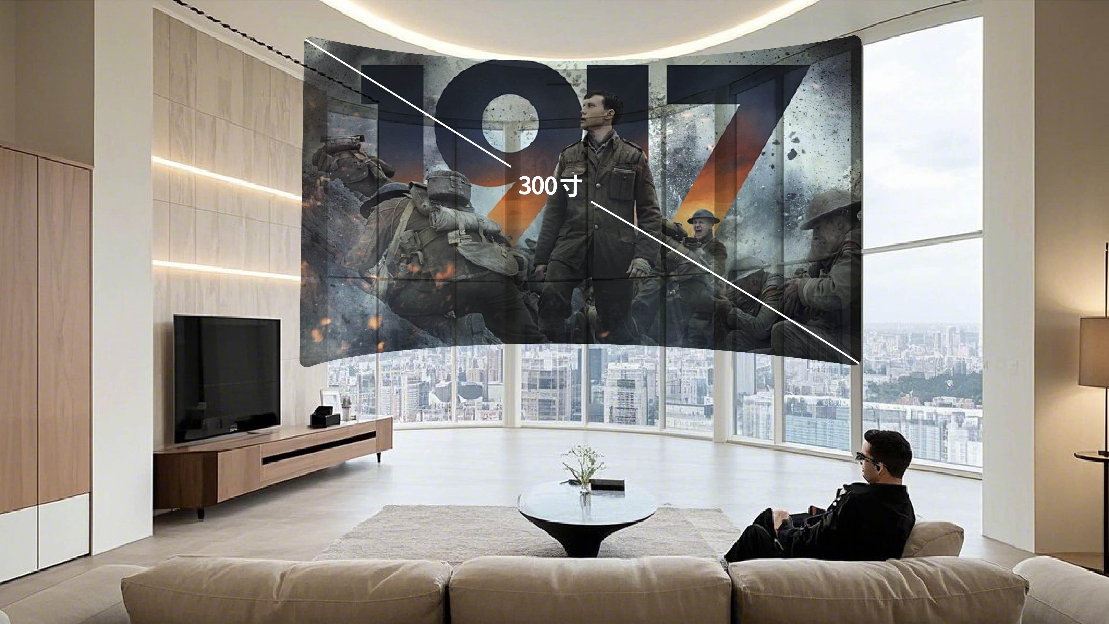 2026新年焕新！告别单调视界，赶快拥有一副全彩AR智能眼镜