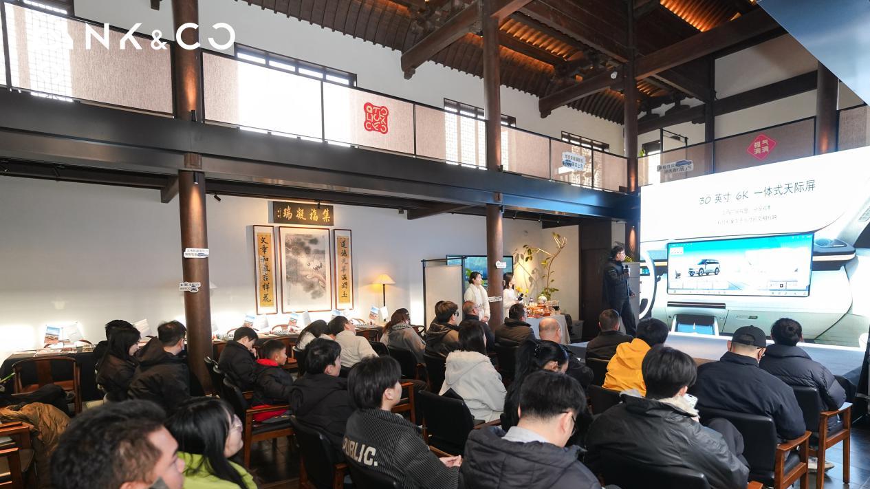 智享未来 共驭新境 ——领克900智享试驾会合肥站燃情启幕