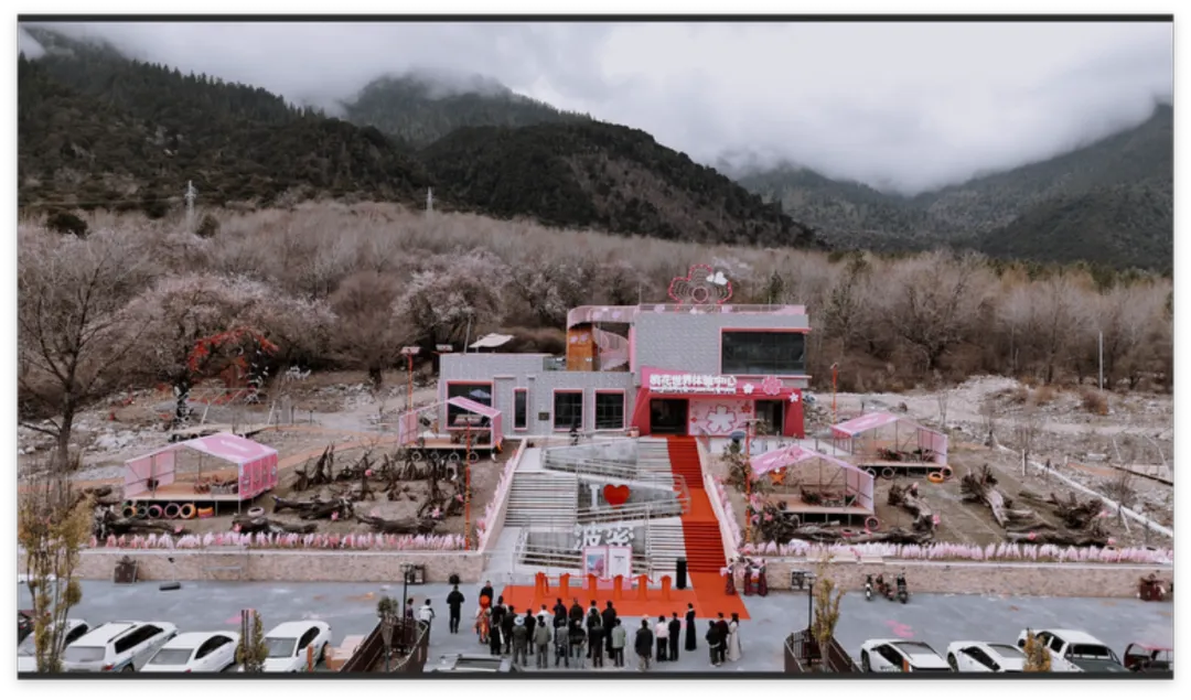 波密县首个5D VR体验馆