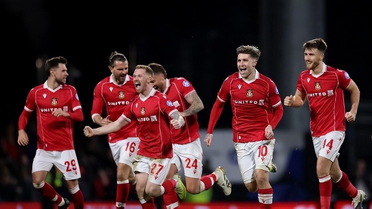 雷克瑟姆创奇迹般淘汰诺丁汉森林！