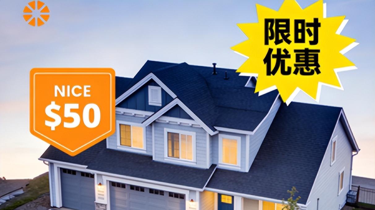 2026年打算买房的话，有几件事你得多留心