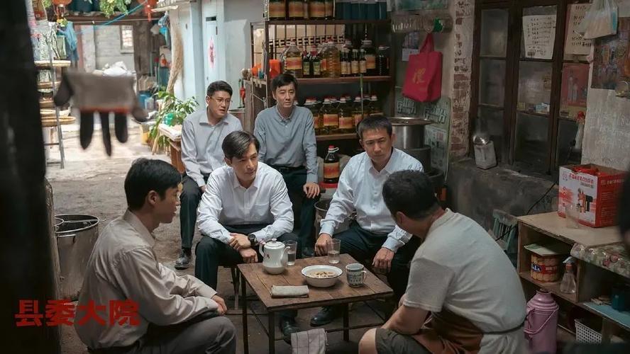 扎心真相：体制内的人，为啥普遍“瞧不上”做生意的？