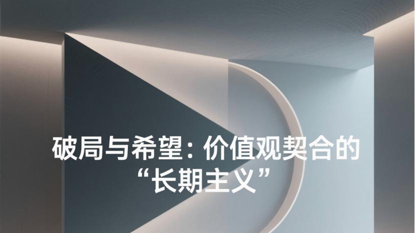 为什么你家装修“环保”却甲醛超标？装企与除醛公司的博弈真相