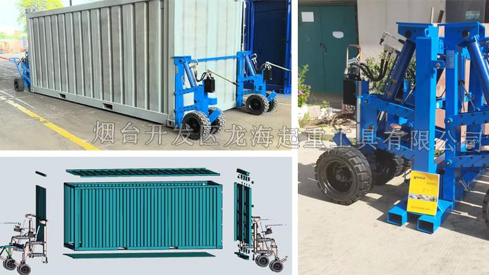 从储能电站到港口堆场：轮式集装箱搬运车的多场景高效应用