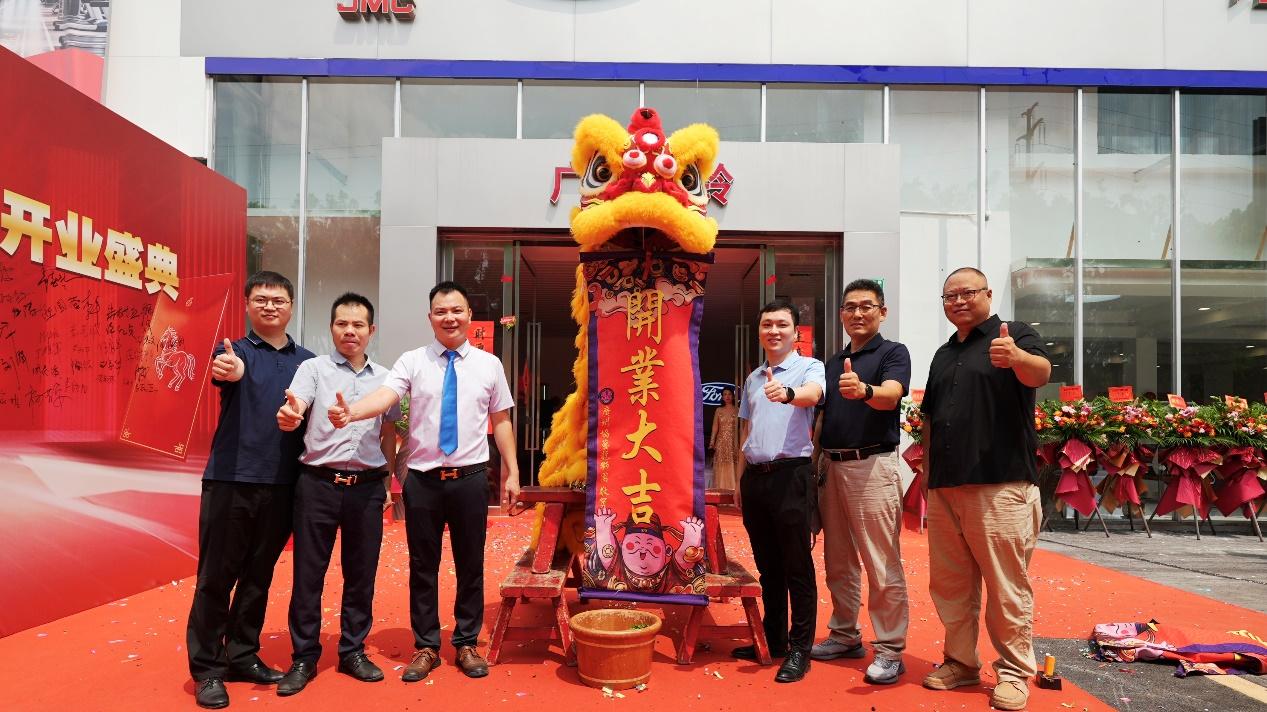 江铃汽车-广州翔铃开业4S店盛大开业，钜惠礼献全城