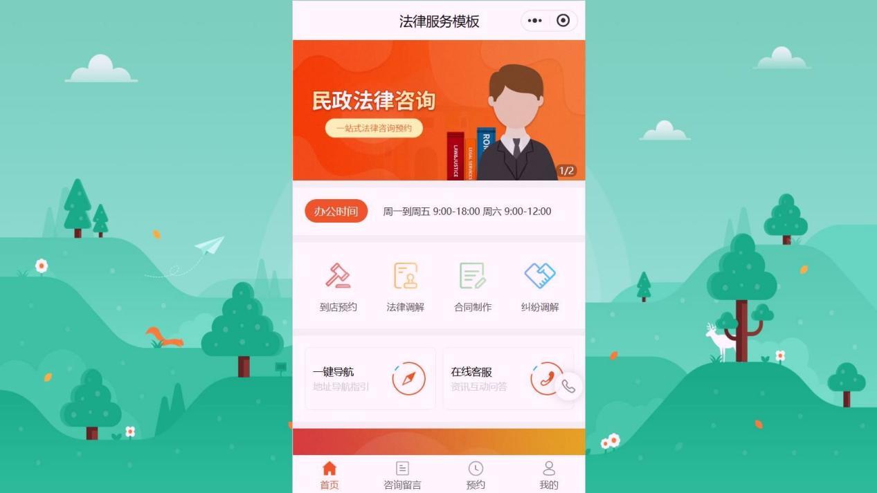 小程序性能哪家好？模板开发平台的加载速度 / 稳定性实测