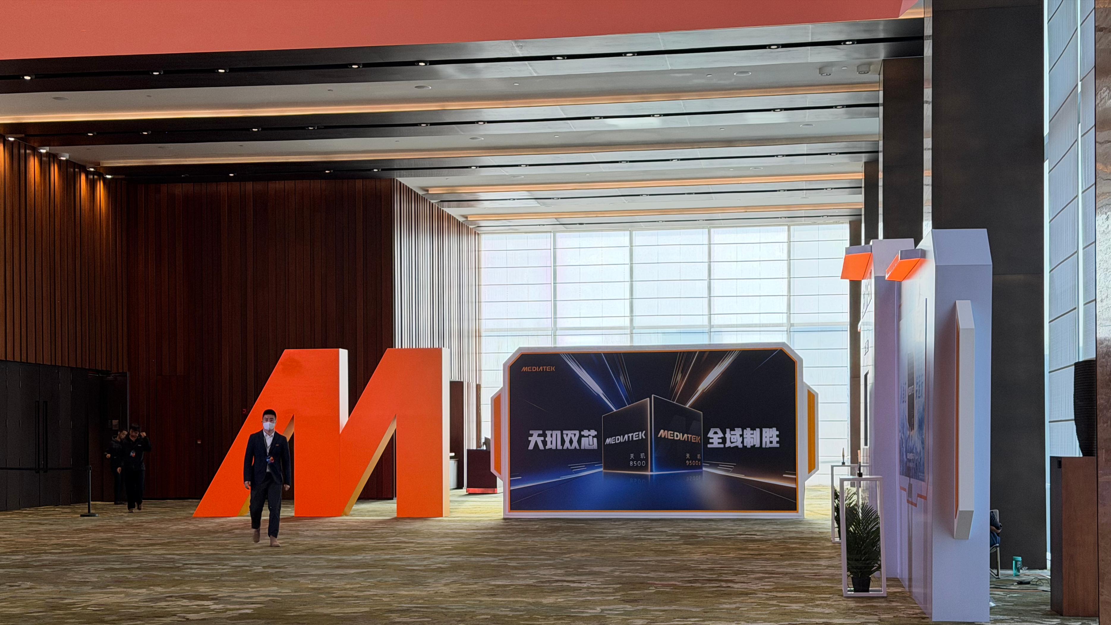 MediaTek发布天玑9500s和天玑8500，为旗舰细分市场注入新动力