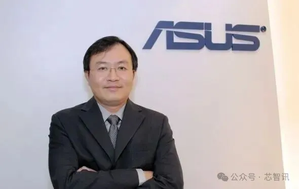 PC涨价潮来袭！华硕高管：Q2将涨30%，Q3还要涨！