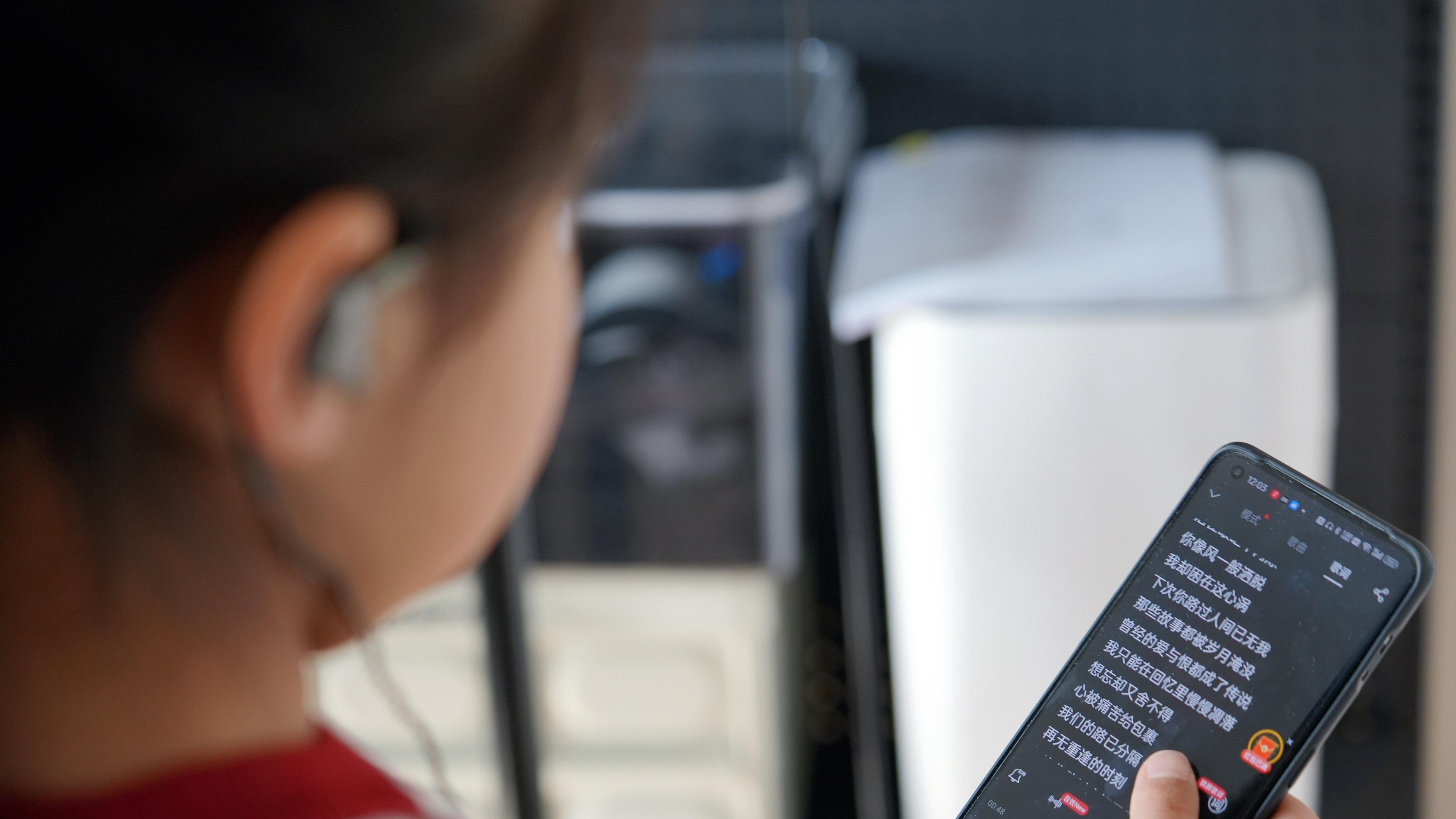 拒绝跟风无线！西圣HiFi1有线耳机：百元档竟藏着越级音质