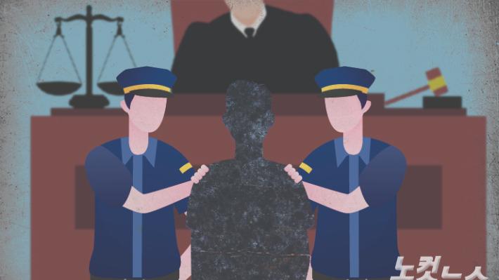 韩网热议！时隔25年终定罪……'安山夫妇抢劫杀人案' 40多岁男子被判无期徒刑