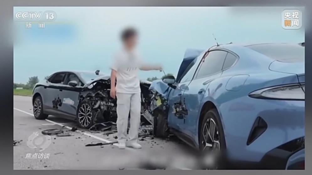 央视焦点访谈发布新能源车圈黑水军产业链专项报道