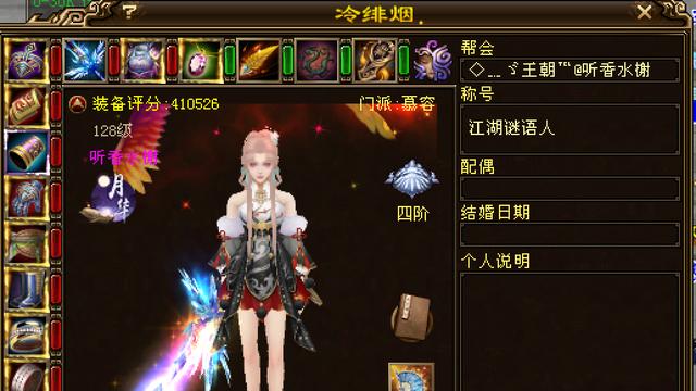 天龙八部：41万分双闪避慕容！原来慕容闪避成长第一