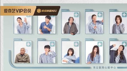 赵又廷、毛晓彤演技怎么样，爱奇艺还有什么他们演的剧
