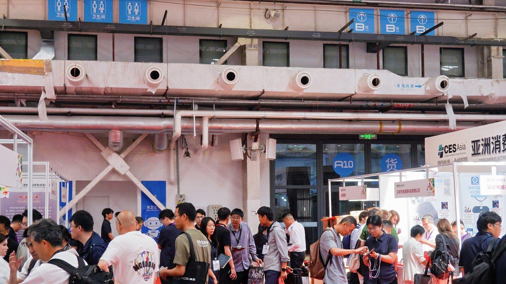 2027北京AI算力展全行业落地解决方案一览