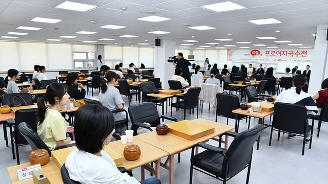 第31届河林杯职业女子国手战正式开赛，47名棋手出战预选赛