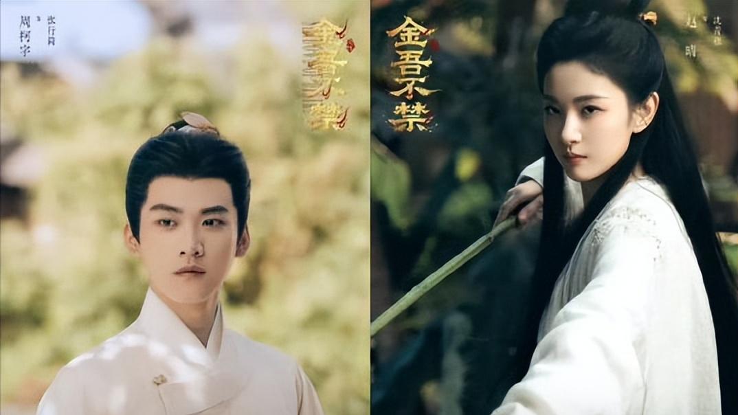 当制片人于正变身男主角：与张慧雯组CP，是艺术探索还是行业“任性”？