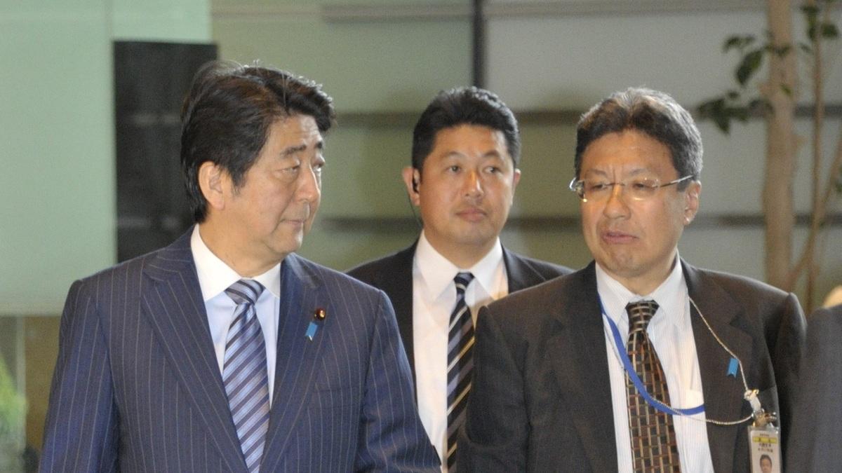 日媒爆料：高市早苗被安倍旧臣逼到崩溃，身体快撑不住暗示要辞职