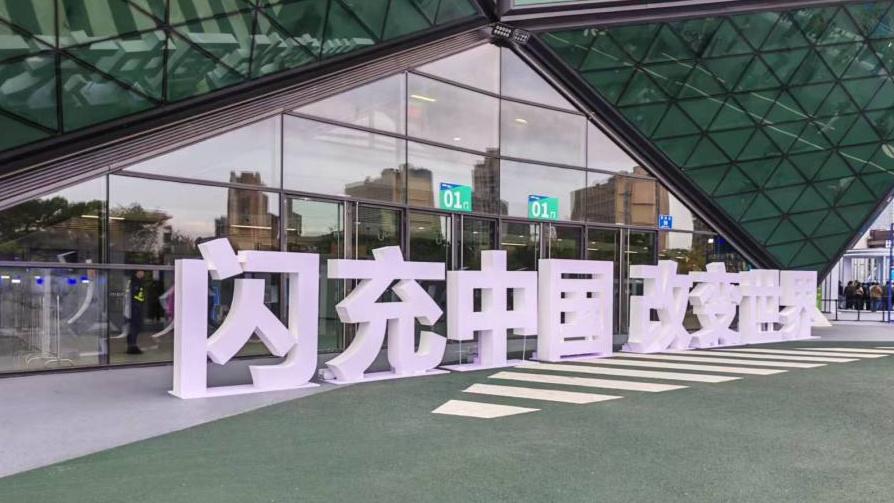 解读比亚迪“闪充”这盘大棋，一子破局，于无声处听惊雷