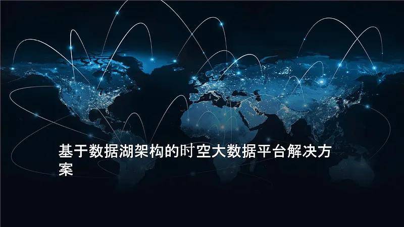 春招留学生优势明显：这些央企&国企大量招收留学生！