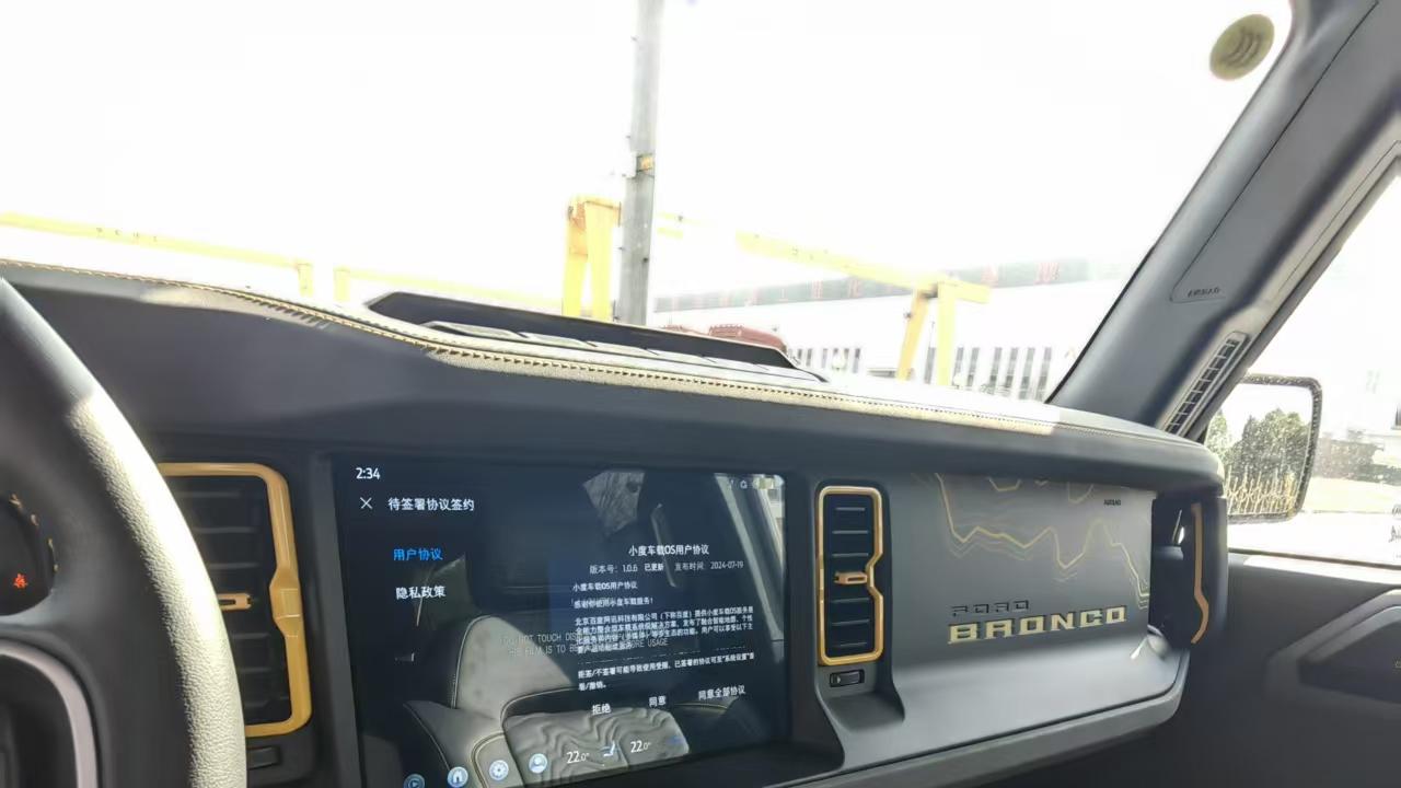 春节开烈马回老家，性能真的稳