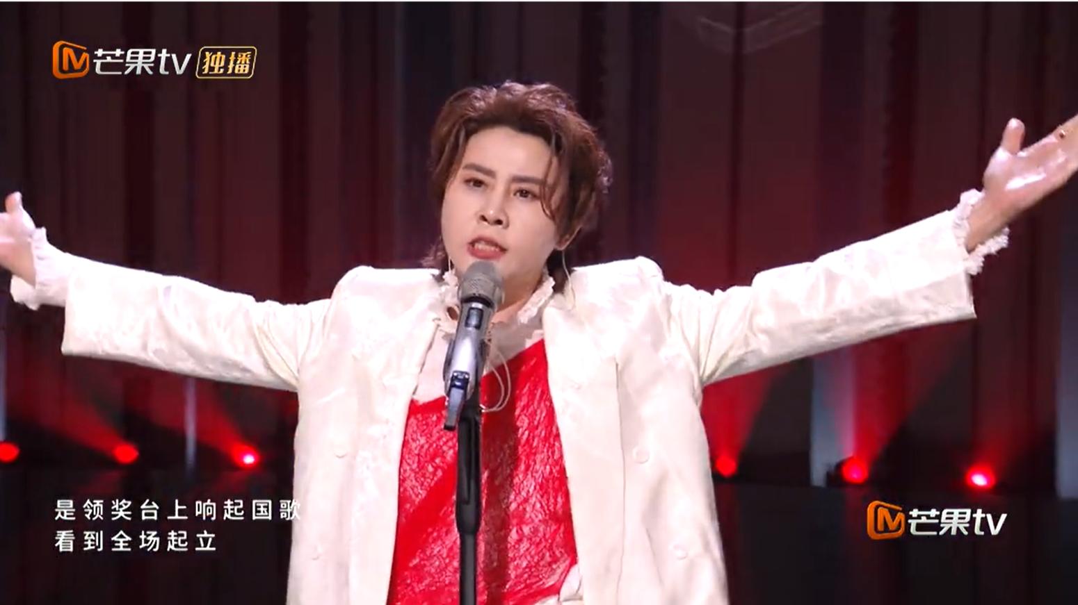 《乘风2026》：很开心很迷茫，我也不知道这个节目在比什么