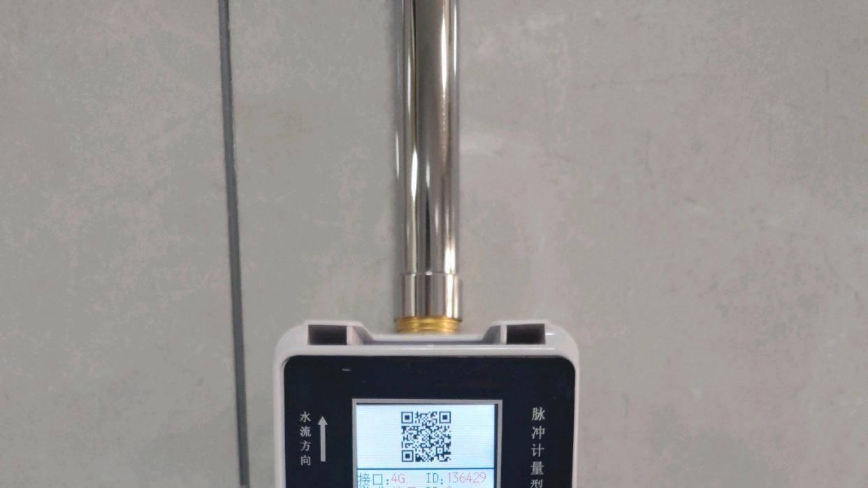 全面分享有线智能水控机的技术优势