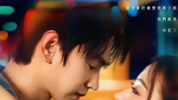 《越界暗涌》暗潮博弈惊心，悬疑烧脑且直击人性