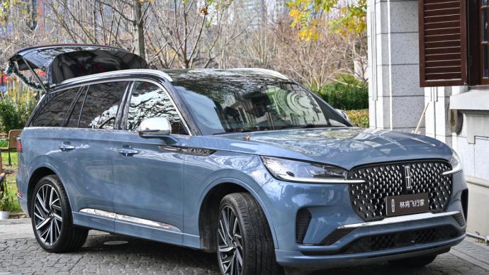 从西安到秦岭峪口，飞行家一路舒服到家