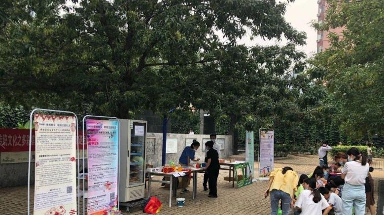 魅力图·中国画·博雅情