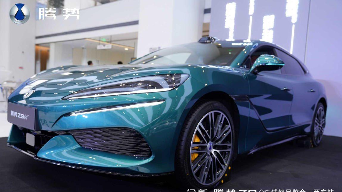 猎装旗舰全面进化，全新腾势Z9GT西安试驾