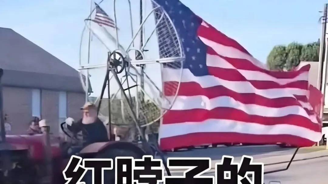 金仲兵：一年川普VS百年世界，美西分裂和文明返祖