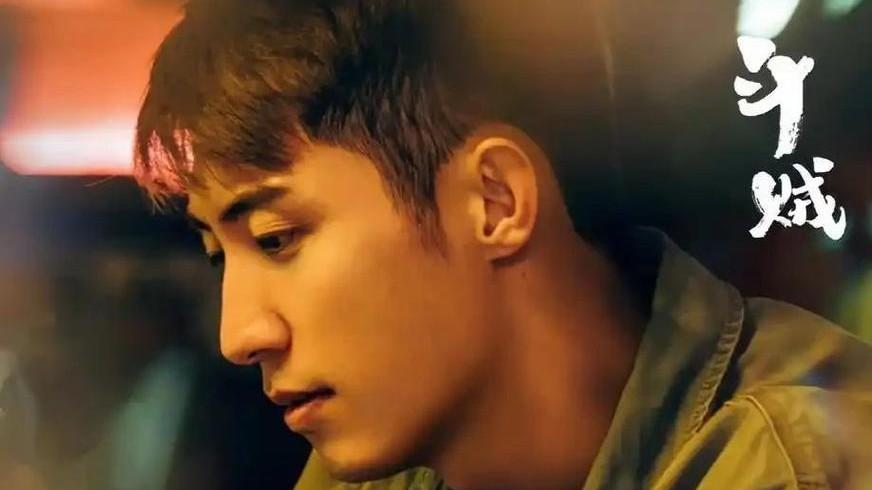 倪大红演贼王太上头！搭档黄景瑜《斗贼》4月开播，正邪对决超燃