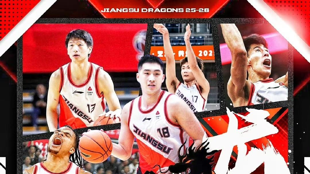 CBA第八支双主场球队出现，广东男篮移师顺德，第二主场成主流！