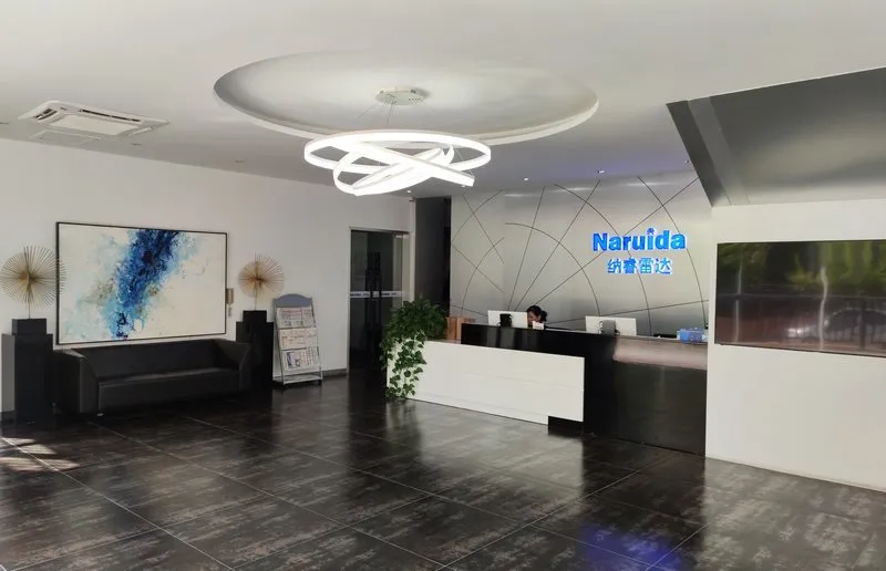 纳睿雷达重组终止：股价跌至定增线附近，利益难平衡