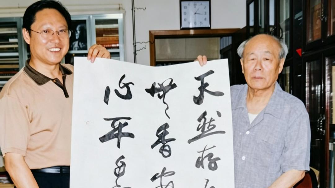 张生礼  诗赞《博导欧阳中石》