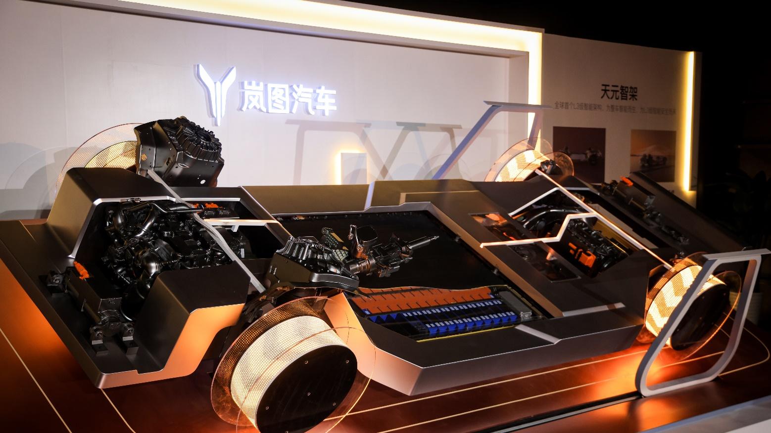 岚图港股上市获股东高票通过  岚图泰山黑武士版3月17日霸气上市