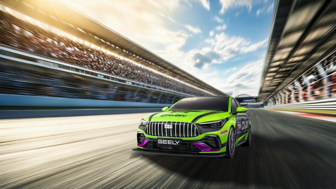 吉利首台绿色甲醇赛车正式发布，“绿醇超吉联赛PRO”2026赛季启航