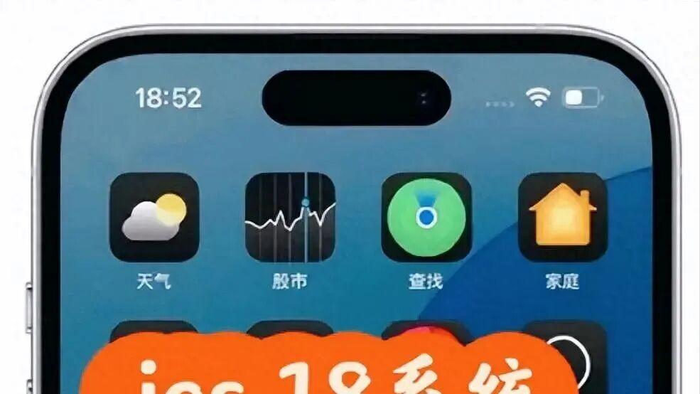 iOS 26.3 Beta 4今夜发布？iPad用户速降，仅限2019款
