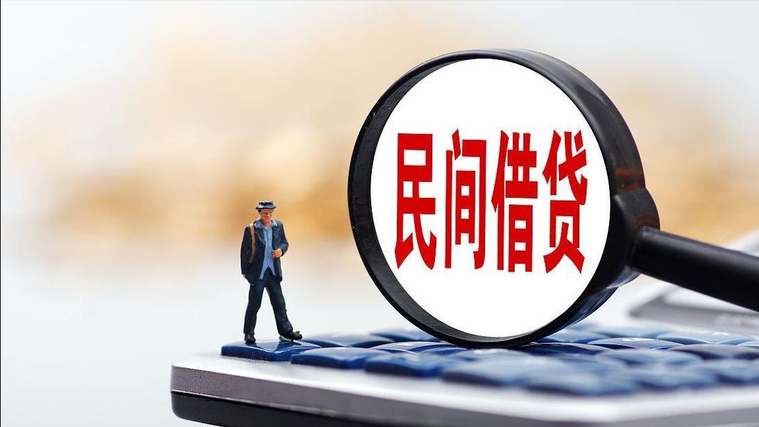 最高院：转账凭证上备注“借款”、“还款”，能证明借贷关系吗？